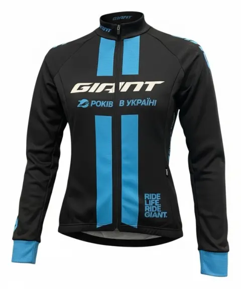 Веломайка жіноча з довгим рукавом Kalas Giant W Active 30 утеплена р. 1