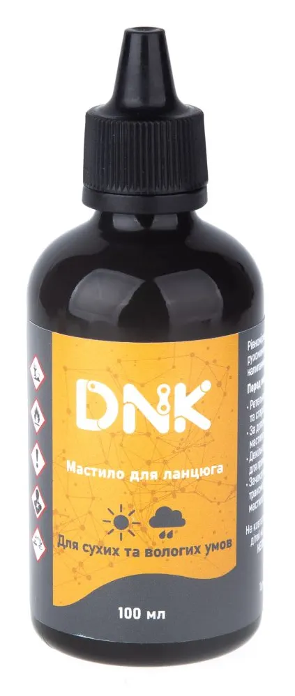 Мастило для ланцюга DNK Chain універсальне 100 мл