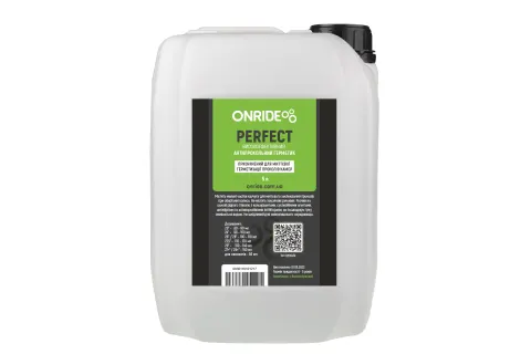 Герметик для камер ONRIDE Perfect 5 л