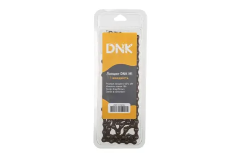 Ланцюг DNK M1 Wide 1 шв. 104 ланки, з замком, gray/brown