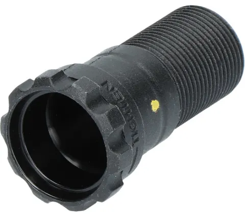 Гайка педалей SHIMANO PD-M520/424/R540/R550 (правая, пластик)