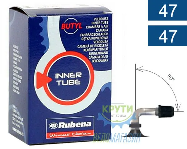 Камера 10" x 1.75 x 2" SV 90мм Mitas (RUBENA) Classic R07, BSC 0.9mm в коробке