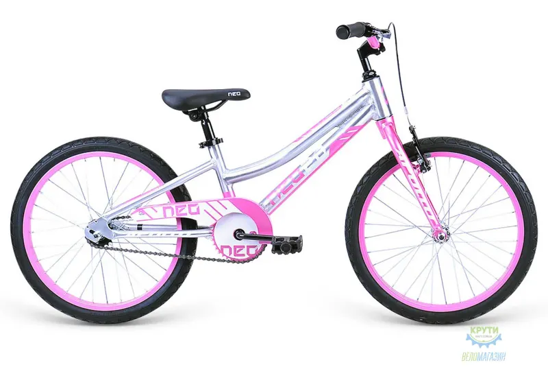 Велосипед 20" Apollo Neo girls Рожевий/Білий