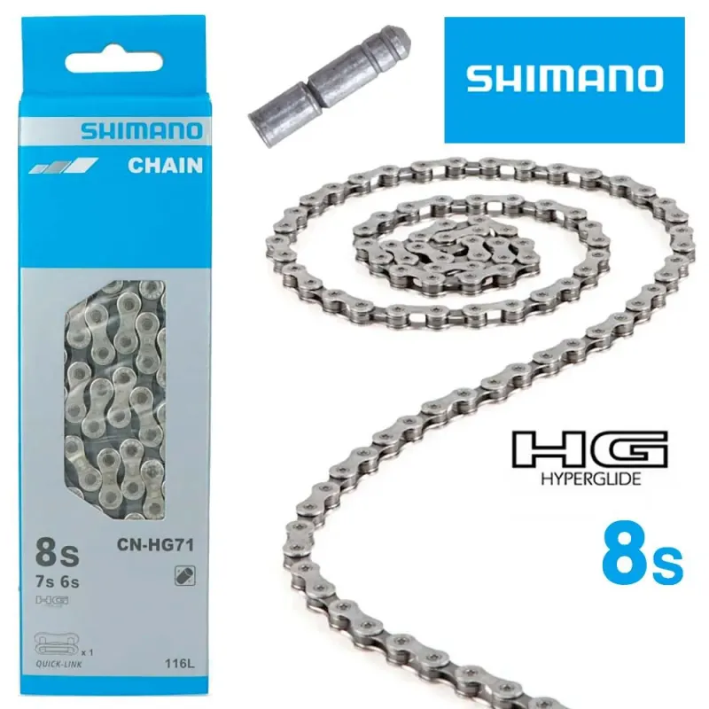 Цепь Shimano CN-HG71 ACERA/CLARIS 8/7/6-speed 116 links