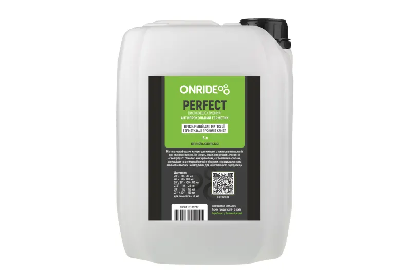 Герметик для камер ONRIDE Perfect 5 л