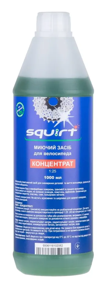 Очищувач (дегризер) Squirt Bio Bike Cleaner Concentrate 1000 мл