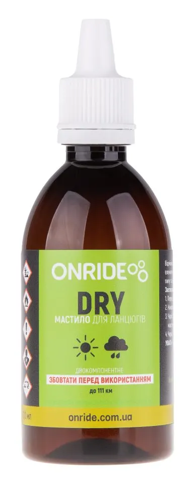 Смазка для цепи ONRIDE DRY для сухих условий 100 мл