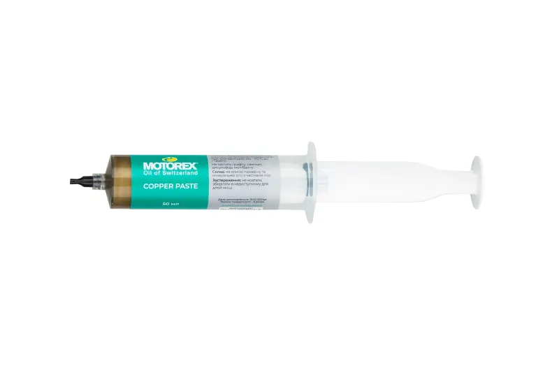 Щприц з мідним мастилом MOTOREX COPPER PASTE 50 мл