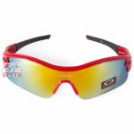 Окуляри Oakley Radar 11