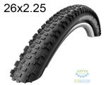 Покришка 26X2.25 (57X559) Schwalbe Racing Ralph Performance, Folding B-Sk