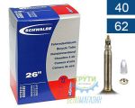 Камера 26(40/62x559) Schwalbe SV13 40mm VM