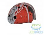 шолом дитячий Bellelli ARTISTIK RED size-M (графити красн.)