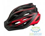 шлем Cannondale RADIUS размер SM Red