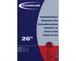 Камера 26 (18/25x559/571) Schwalbe SV11A 40мм EK