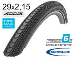 Покрышка 29X2.15 (55-622) Schwalbe Marathon Almotion Raceguard, Microskin, Evolutoion Tl B/B-Sk+RT Hs603 Addix 67 EPI