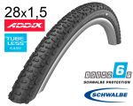 Покришка 28X1.50 700X38C (40-622) Schwalbe G-One Ultrabite Microskin, Evolution Tle B/B-Sk Hs601 Addix Speedgrip 67 EPI