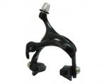тормоз ободенный шоссе SUN RACE BSR81, Reach 39-49mm, Pivot 12mm, задние, черные
