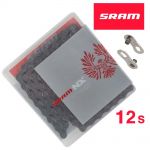 Цепь SRAM CN NX EAGLE 126LINK PWR.LCK 12SP 1PC