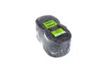 Камера ONRIDE Classic 29x1.9-2.35 FV 48 RVC - разборный ниппель (polybag)