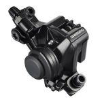 Механічне диск гальмо Shimano BR-M375 без адаптера, монтаж PМ 160мм