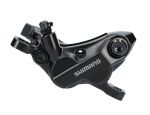 Калипер гидравл диск тормозов Shimano BR-MT520, монтаж РМ160мм, колодка В03S полимер