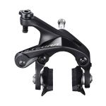 Гальмо Shimano BR-R8100-R ULTEGRA, заднє
