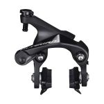 Тормоз Shimano BR-R8110-R ULTEGRA, задний, прямой монтаж