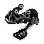Переключатель задний Shimano RD-M9050-GS Di2 XTR SHADOW+ 11-быстрый. средний Shimano рычаг