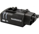 Порт Shimano SM-EW90B, 5 роз'ємів для Di2, для ТТ зовнішн монтаж