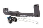 Адаптер для диск гальм Shimano, передній SM-MA-F203PSA, ротора 203мм, International Standard