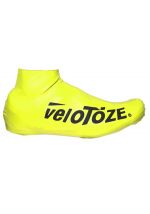Бахилы VELOTOZE короткие, желтые, разм. SM (37-42.5)