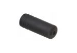 Конечность рубашки переключения Shimano SIS-SP40, пласт (100 шт)