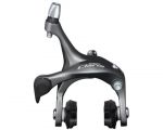 Гальмо Shimano BR-R2000-F CLARIS, переднє