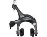 Тормоз Shimano BR-R2000-R CLARIS, задний