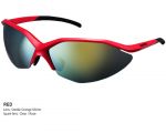 Очки SHIMANO S52-R, красные глянцевые