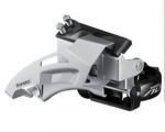 Переключатель передний Shimano FD-M2020 ALTUS 2X9, TOP-SWING, 34,9/31,8/28,6мм адаптер, универсальная тяга, для 36зуб