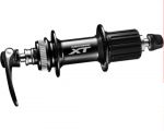 Втулка задняя Shimano, FH-M8000 DEORE XT CENTER LOCK, промышленный, Центрлок, 32H