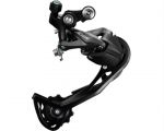 Переключатель задний Shimano RD-M2000-SGS ALTUS, SHADOW, 9-быстрый, длинный рычаг
