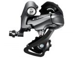 Переключатель задний Shimano RD-R2000-GS CLARIS 8-быстрый, средний Shimano рычаг
