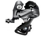 Переключатель задний Shimano RD-R2000-SS CLARIS 8-быстрый, короткий рычаг