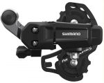 Переключатель задний Shimano RD-TY200-SS-D TOURNEY 6/7-быстрый, болт, короткий рычаг