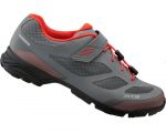 Веловзуття SHIMANO MT501MG сіре, розм. EU45