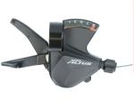 Шифтер Shimano SL-M2010-9R ALTUS, 9-быстр. правый