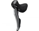 Тормоз ручка/шифтер Shimano ST-R2000-L CLARIS Dual Control 2-быстр. левый