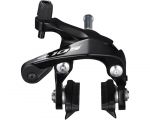 Гальмо Shimano BR-R7000-F, 105, переднє