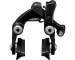 Тормоз Shimano BR-R7010-R, 105, задний, прямой монтаж