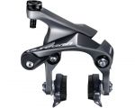 Тормоз Shimano BR-R8010-F ULTEGRA, передний, прямой монтаж