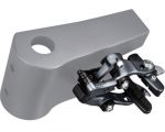 Тормоз Shimano BR-R8010-R ULTEGRA, задний, прямой монтаж