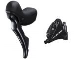 Тормоз гидравл диск для шоссе Shimano R7020 105, задний (правая ручка, калипер, гидролиния 1700мм)