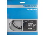 Звезда шатунов Shimano FC-M8000 DEORE XT SM-CRM80, 30зуб. 11-скорый